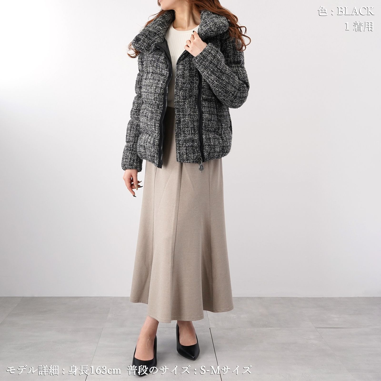 MONCLER モンクレール ラメ ツイード ダウンジャケット - メルカリ