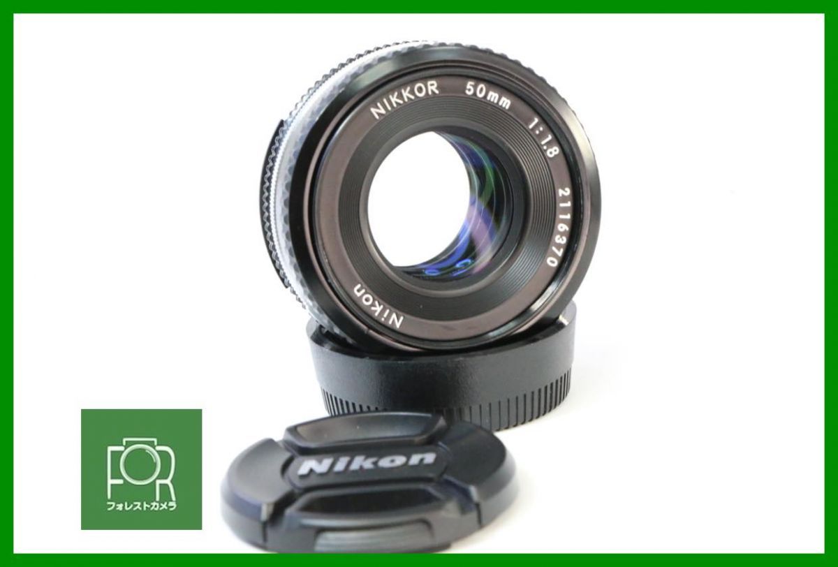 点検済 上品 ニコン Nikon AI-S Nikkor 50mm F1.8 爪なし 14915