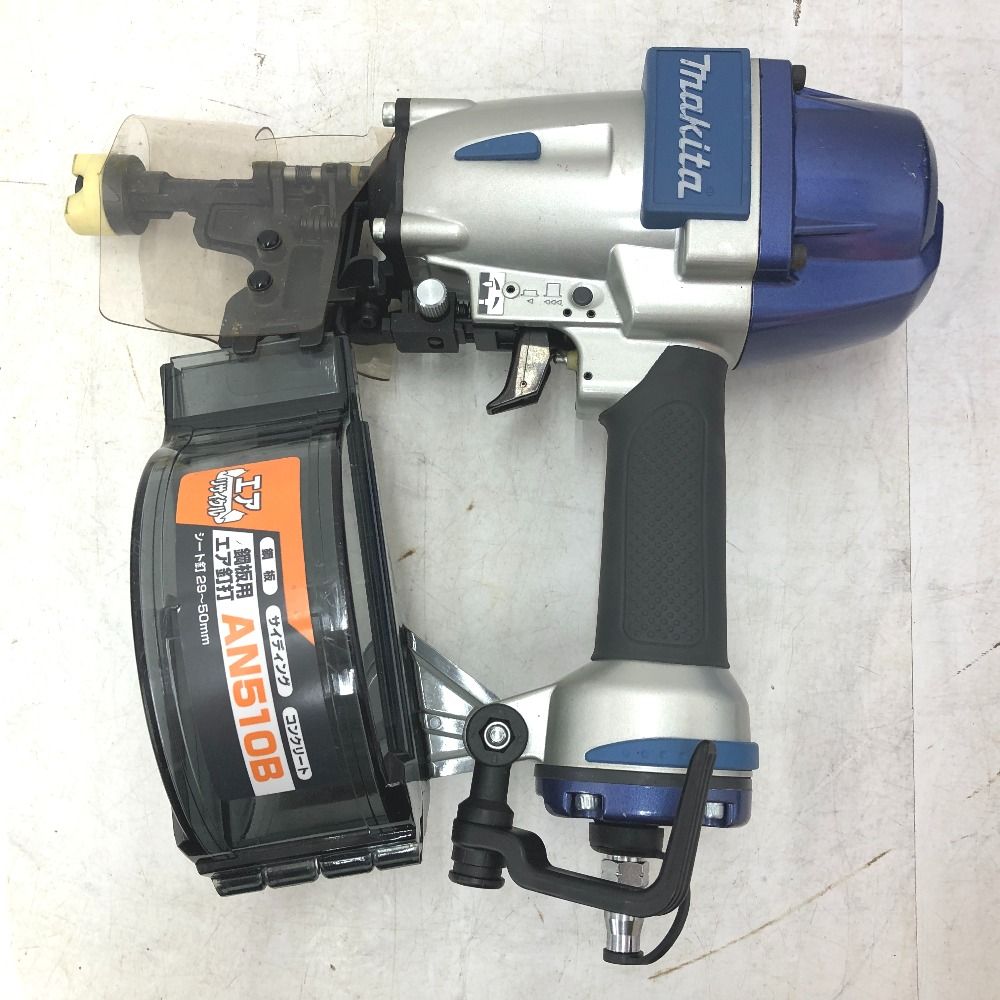 makita マキタ 50mm 鋼板用エア釘打 ケース付 AN510B