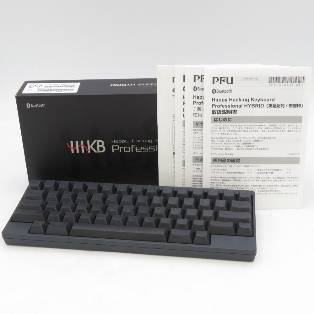 PFU ピーエフユー PC PFU HHKB Professional HYBRID Type-S 日本語配列 墨 Happy Hacking Keyboard PD-KB800BS
