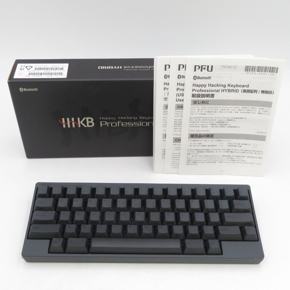 PFU ピーエフユー PC HHKB Professional HYBRID 英語配列 墨 Happy Hacking Keyboard PD-KB 800 B