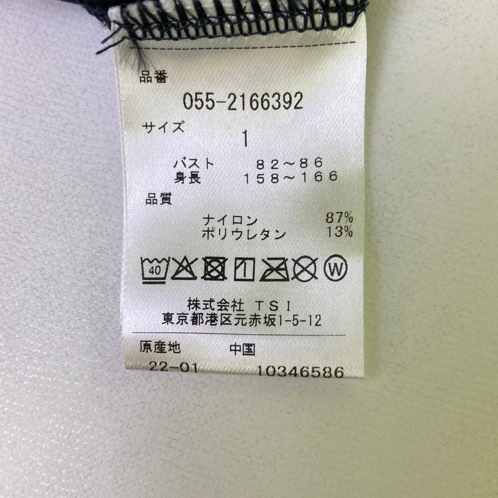  サイズ 1 PEARLY GATES パーリーゲイツ ハイネック 長袖インナーTシャツ ネイビー系 ゴルフウェア レディース ストスト シャツ レディースウェア