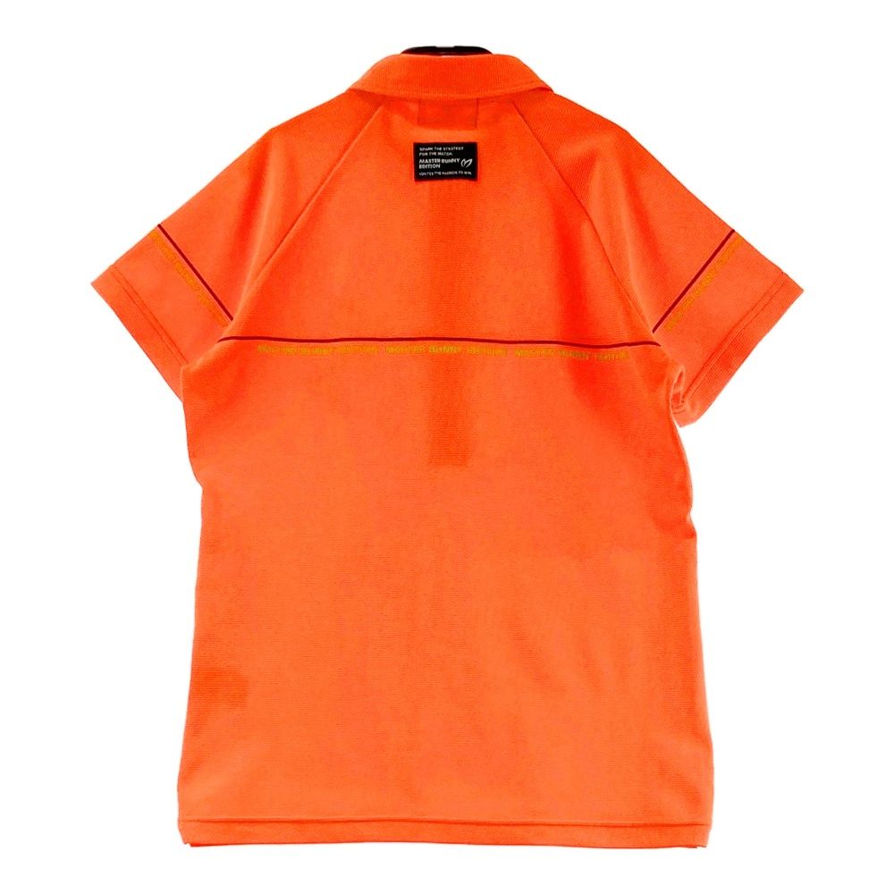 サイズ：2 MASTER BUNNY EDITION マスターバニーエディション 2024年