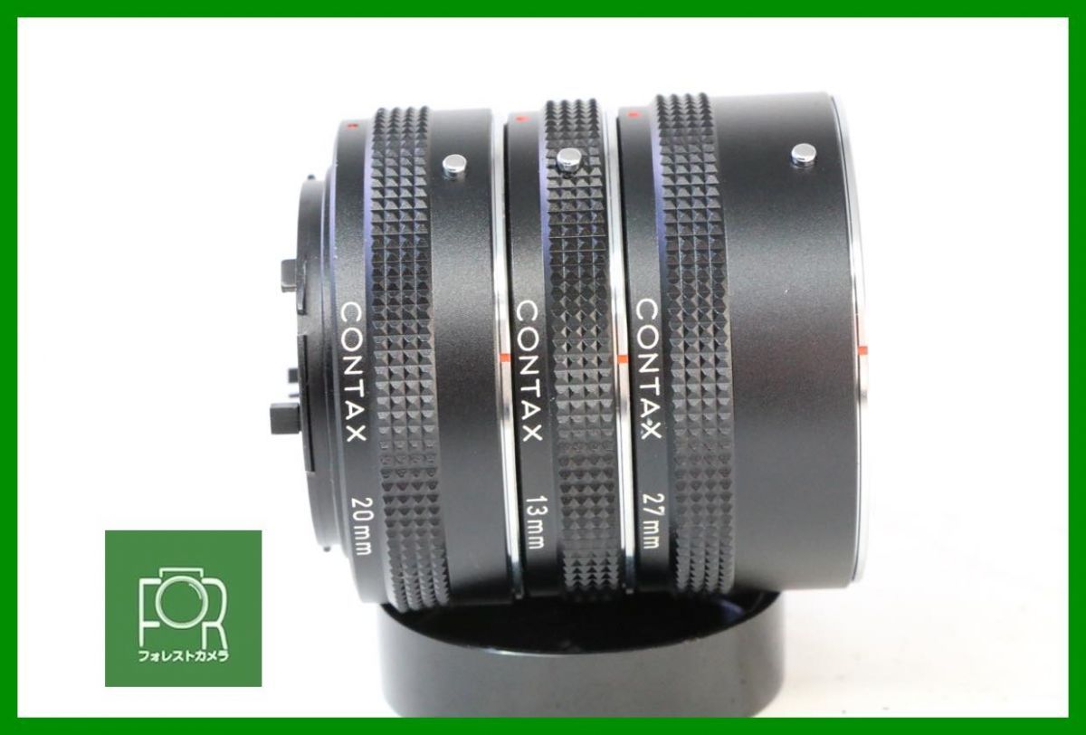 点検済 上品 CONTAX エクステンションチューブ 接写マクロリング 27mm 13mm 20mm 前後キャップ付き 14912