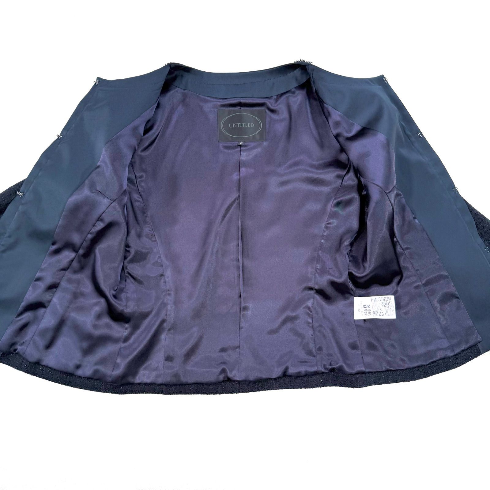 極美品✨23区 近年モデル ノーカラー ラメツイード スカートスーツ 濃紺 40 極美品・3✨アンタイトル ツイード ノーカラー UNTITLED カラーレス