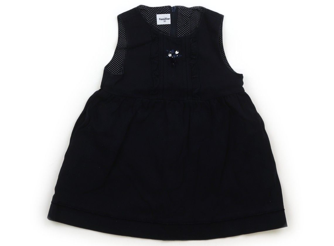 ファミリア/familiar】ジャンパースカート 90サイズ 女の子【子供服