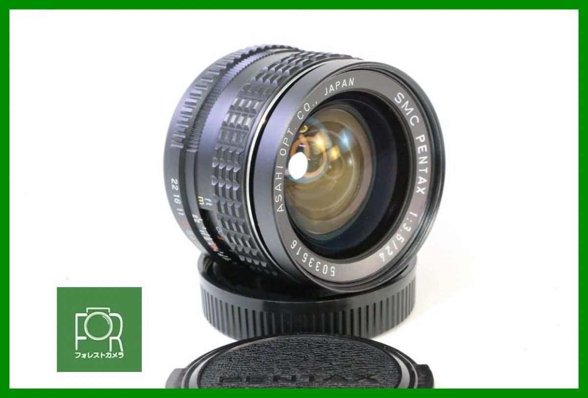点検済 上品 ペンタックス PENTAX SMC PENTAX 24mm F3.5 Kマウント AAA212