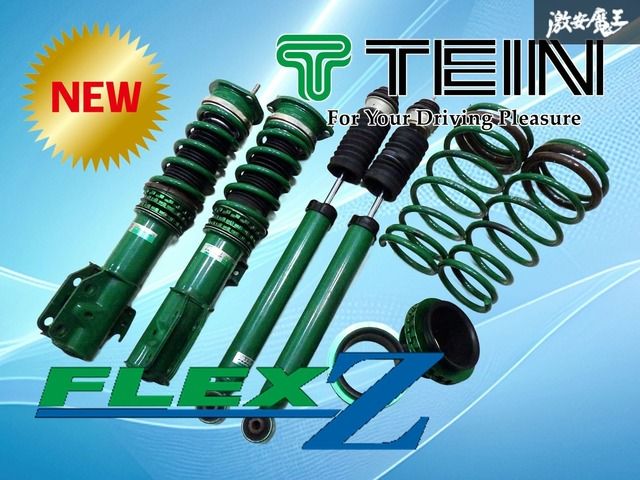 業者出品】 TEIN テイン FLEX Z フレックスZ L375S タント カスタム