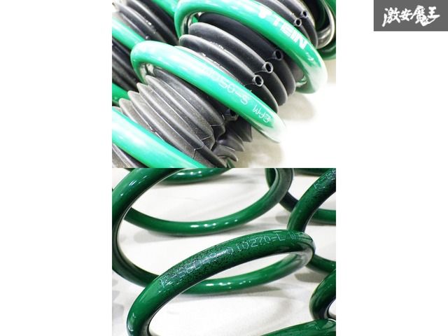業者出品】 TEIN テイン FLEX Z フレックスZ L375S タント カスタム