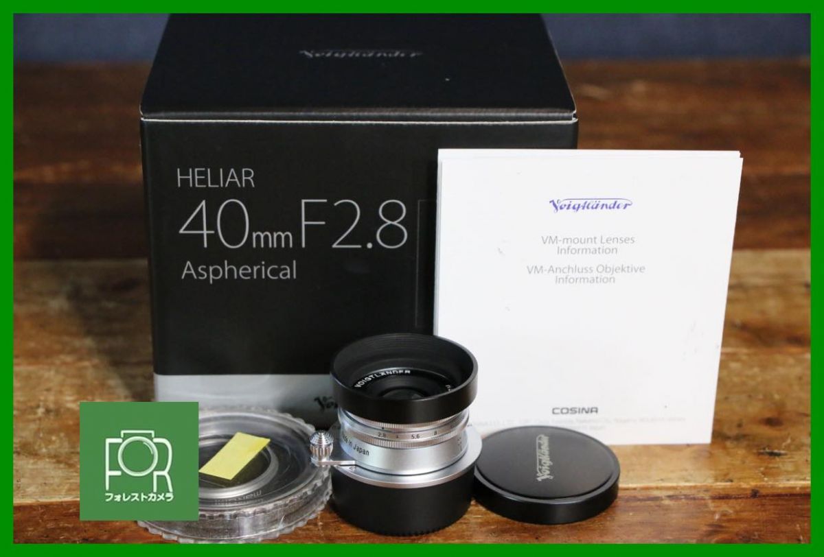 点検済 上品 Voigtlander フォクトレンダー HELIAR 40mm F2.8 ASPHERICAL Lマウント フィルター き 2747