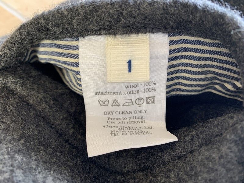 45R フォーティファイブ・アール ウール ダッフル コート グレー 1