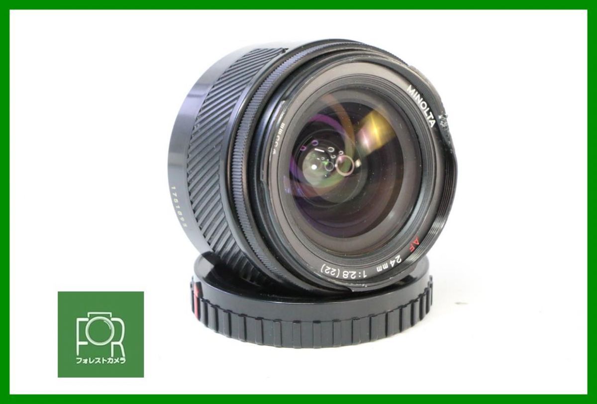 同梱 点検済 光学 上 MINOLTA AF 24mm F2.8 AAA1244