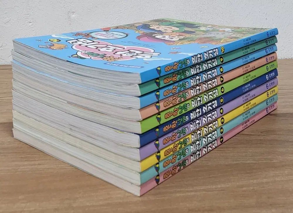 ありふれた兄妹のありふれた好奇心 全集 1巻