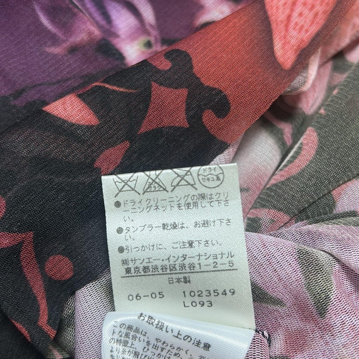 VIVIENNE TAM(ヴィヴィアンタム) ワンピース サイズ0 XS レディース