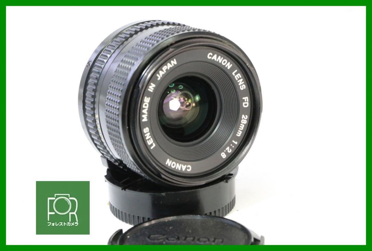 同梱 点検済 光学 上 Canon NEW FD 28mm F2.8 前後キャップ付き AAA701
