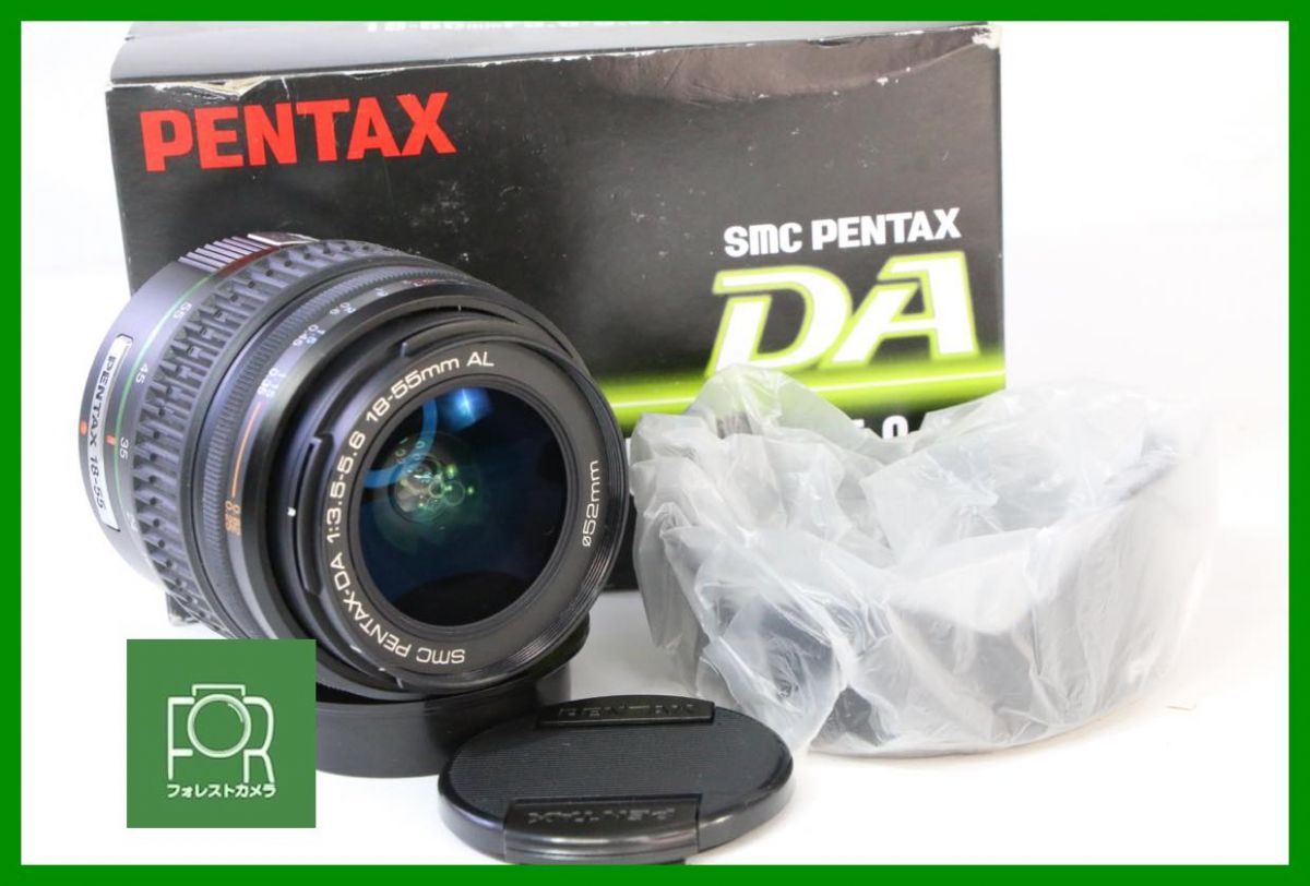 点検済 上品 smc PENTAX DA 18-55mm F3.5-5.6 AL 前後キャップ付き き BBB63
