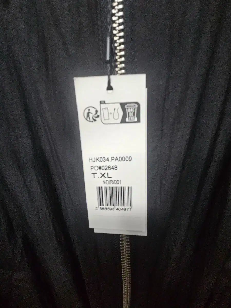 スモールハートロゴ