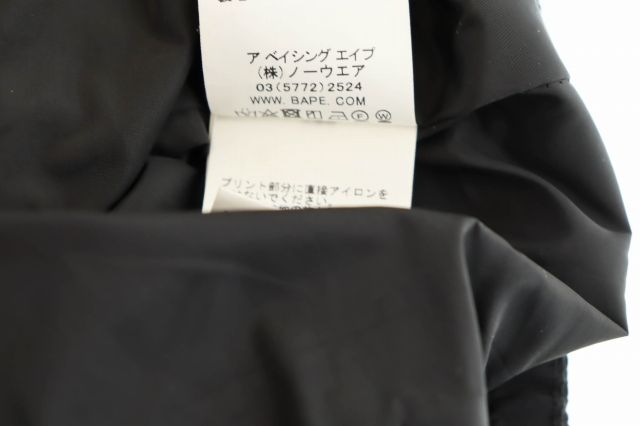 ブランド古着ベクトル