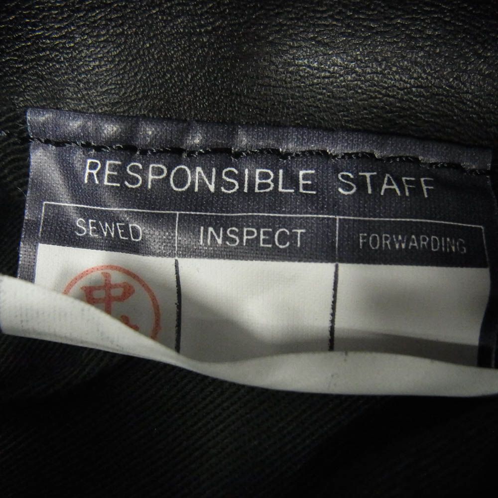 カドヤ ヘッドファクトリー