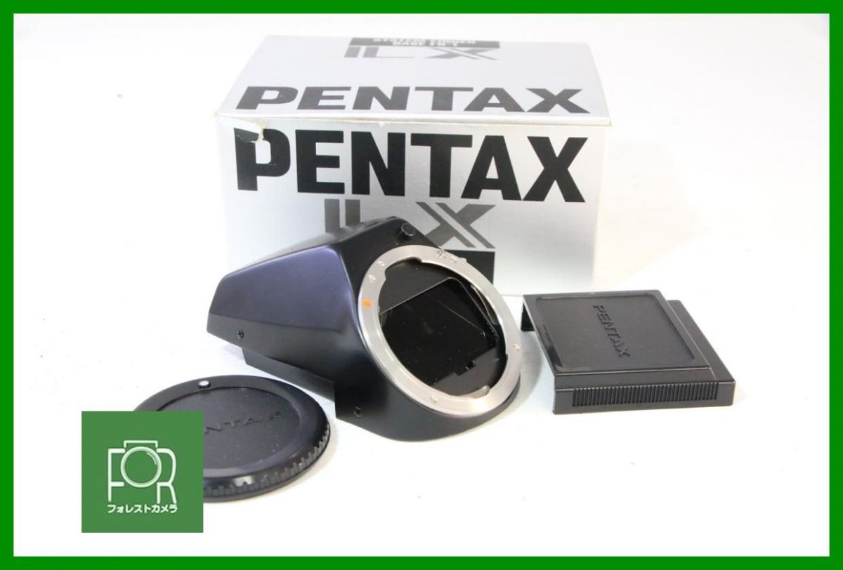 点検済 上品 ペンタックス PENTAX FB-1 SYSTEM FINDER BASE LX用 き 2669