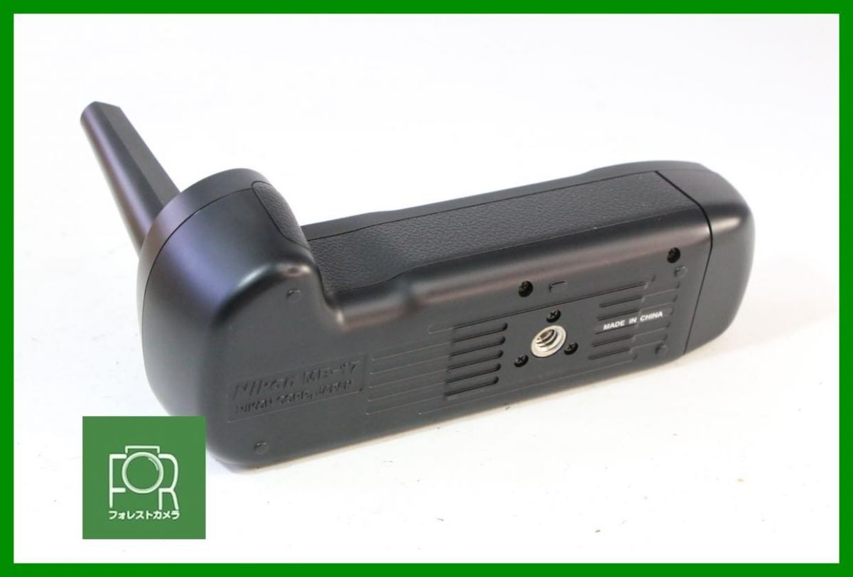 点検済 上品 ニコン Nikon MB-17 き 2660