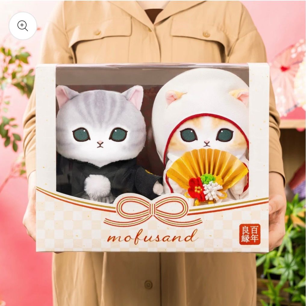 mofusand モフサンド　ウェディング　ぬいぐるみ　　完全受注品 予約】mofusand にゃんこの和装ウェディングペアぬいぐるみ(花嫁にゃん