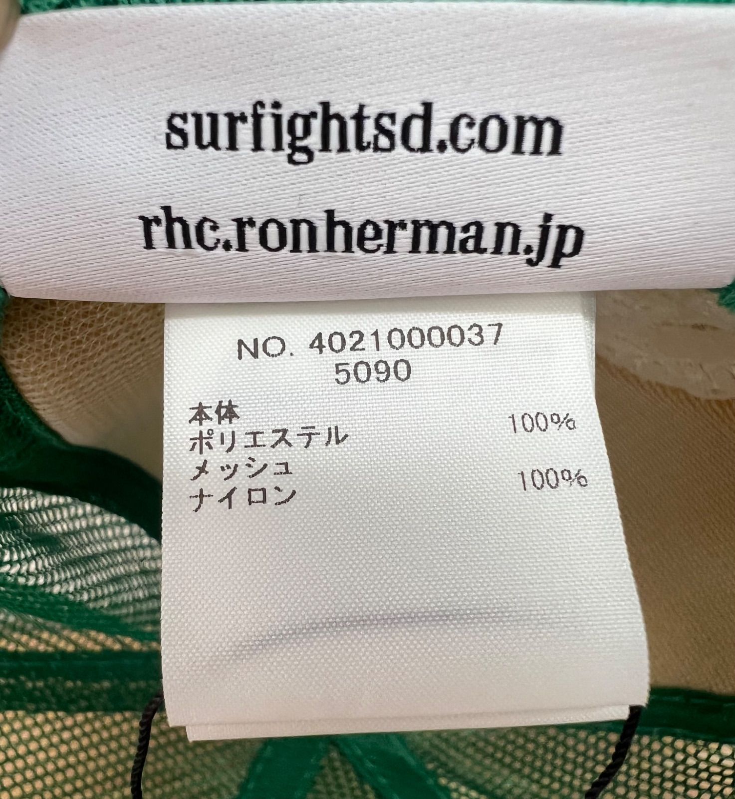 新品、未使用品】RHC Ron Herman アールエイチシー ロンハーマン