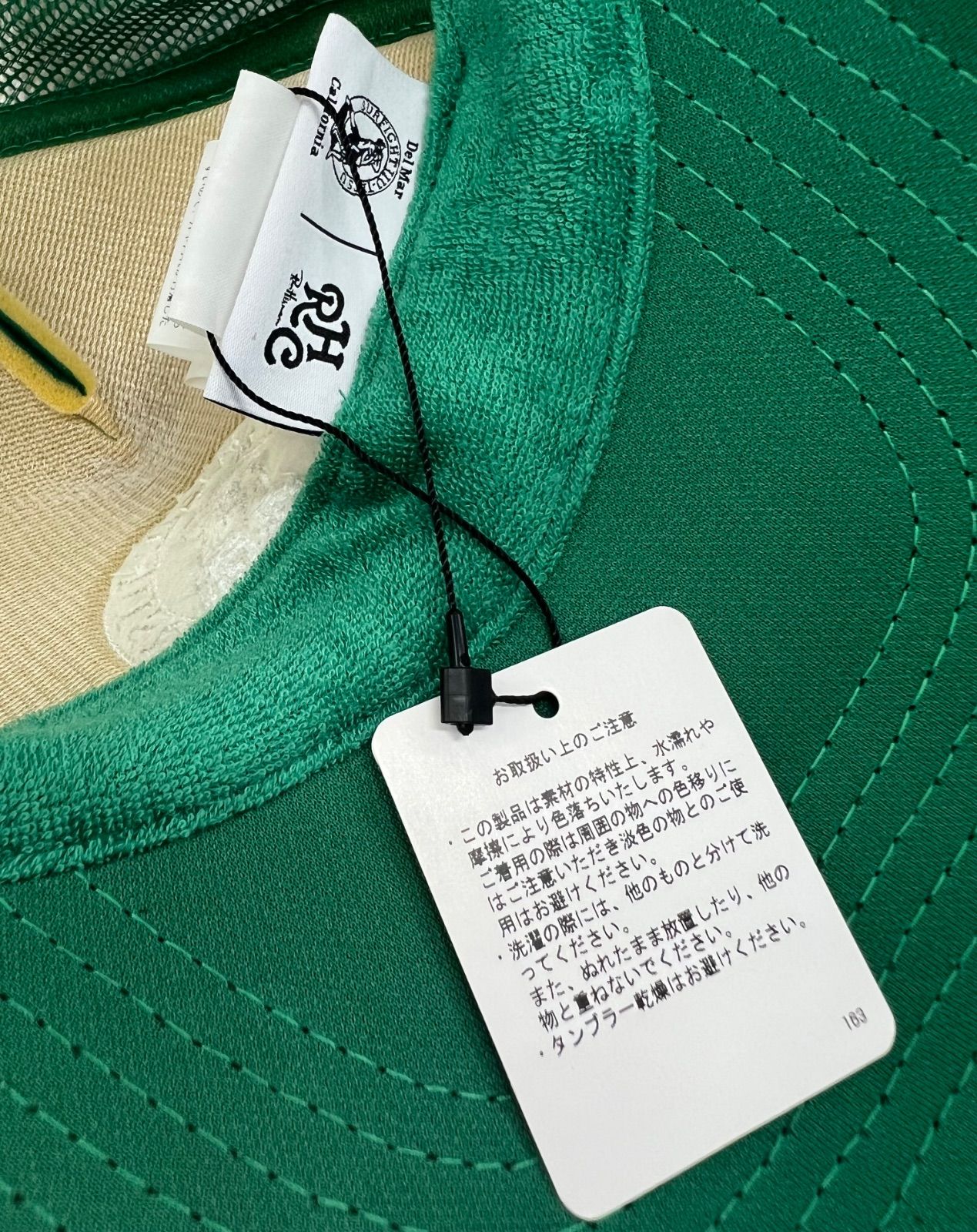新品、未使用品】RHC Ron Herman アールエイチシー ロンハーマン