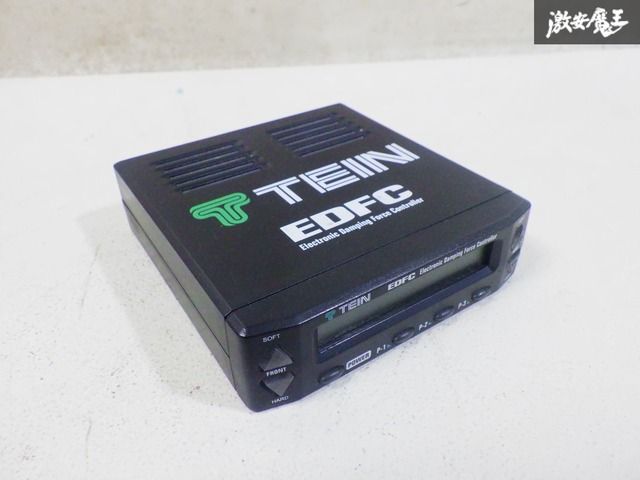TEIN EDFCⅡ　車高調　テイン　減衰力コントローラー TEIN.co.jp: EDFCのススメ - スペシャル