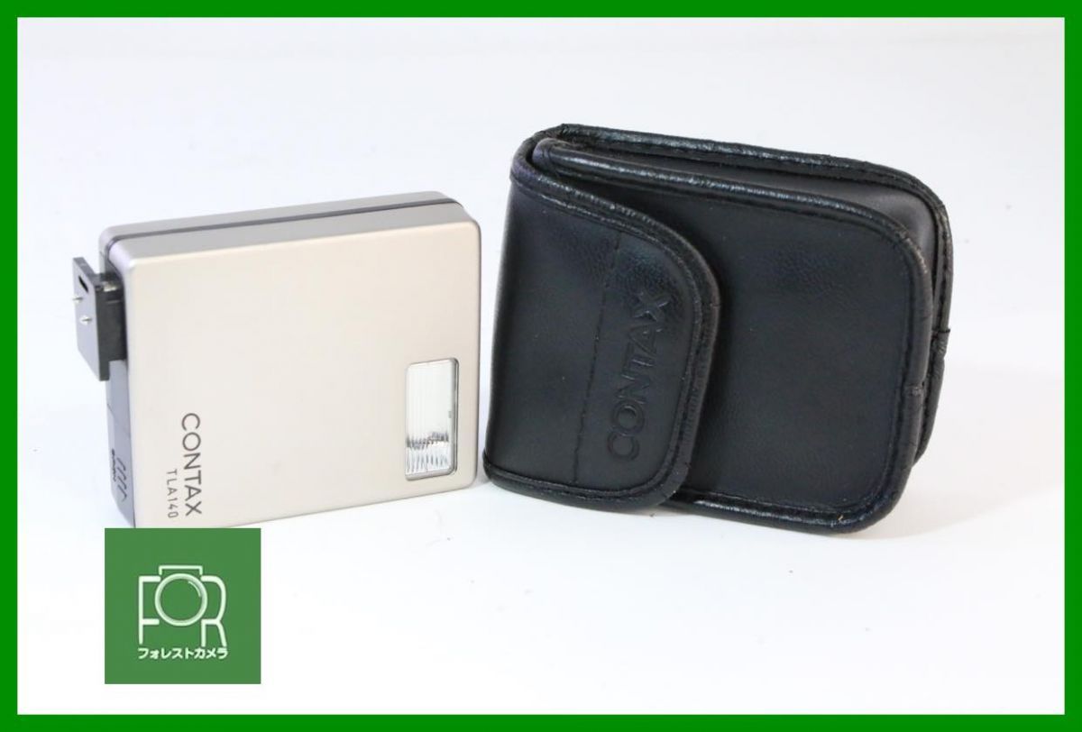 点検済 上品 CONTAX TLA140 K64