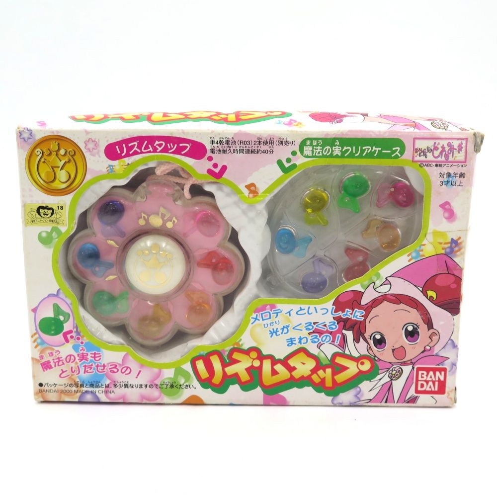 BANDAI バンダイ おジャ魔女どれみ ♯ リズムタップ 動作不良有 現状品