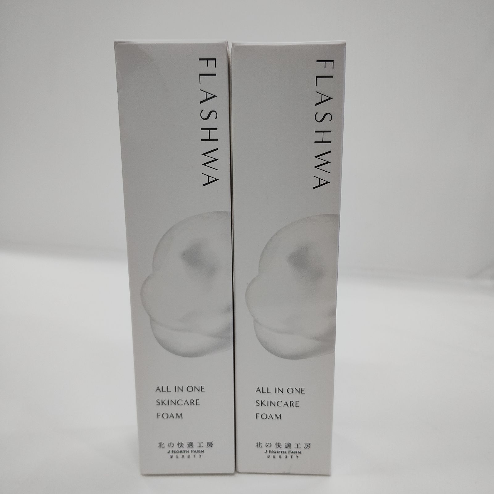 北の快適工房 サラブリッチ 美容液 18ml 新品未開封 お得，新作 北の