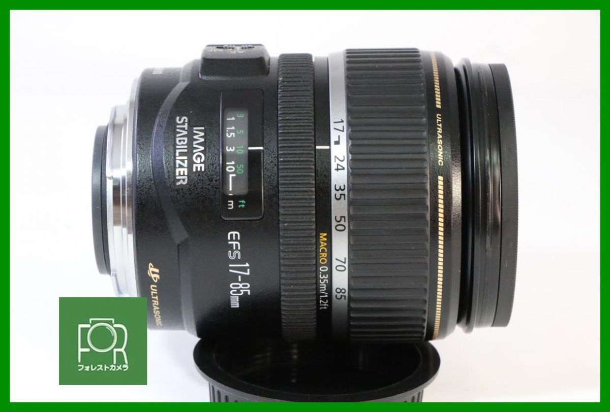 点検済 上品 キヤノン Canon EF-S 17-85mm F4-5.6 IS USM AF完動 前後キャップ フィルター付き 5437