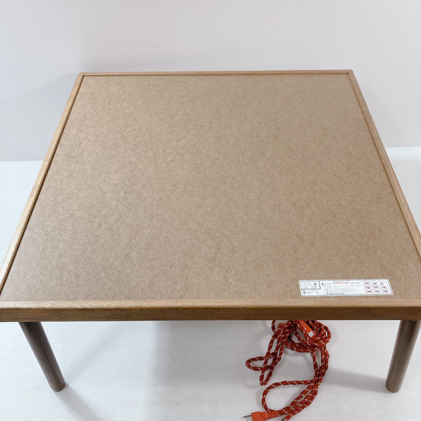 ホリエ レトロ 赤外線こたつ HU-905G 動作良好 麻雀 天板付きレトロ