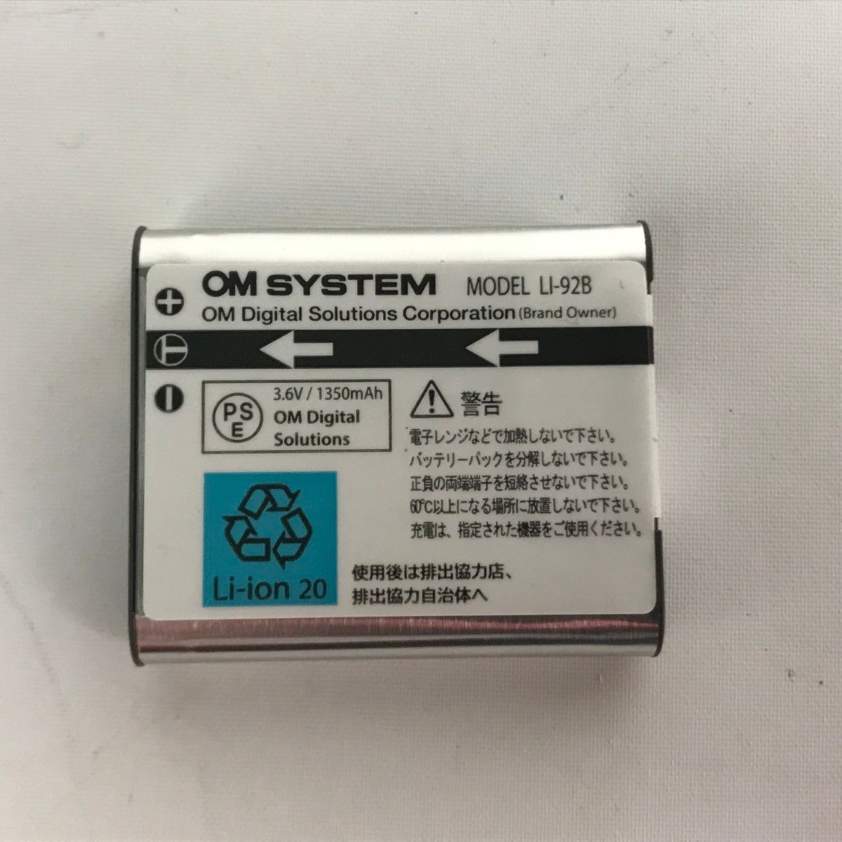  OLYMPUS オリンパス コンパクトデジタルカメラ Tough TG 6 IM 015 ブラック コンパクトデジタルカメラ デジタルカメラ