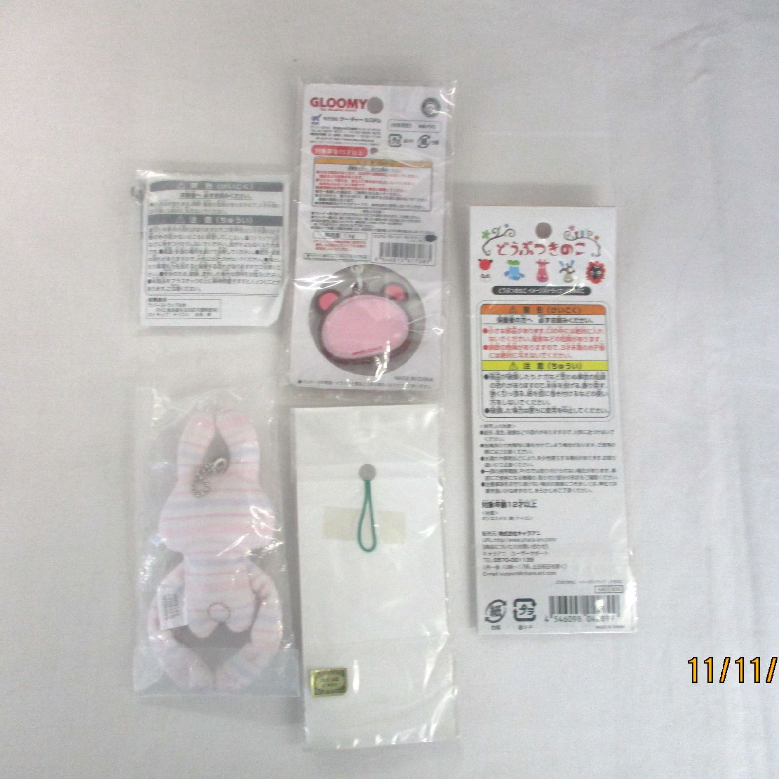 アニメグッズ詰め合わせ10点セット 〈5500615〉 - メルカリ