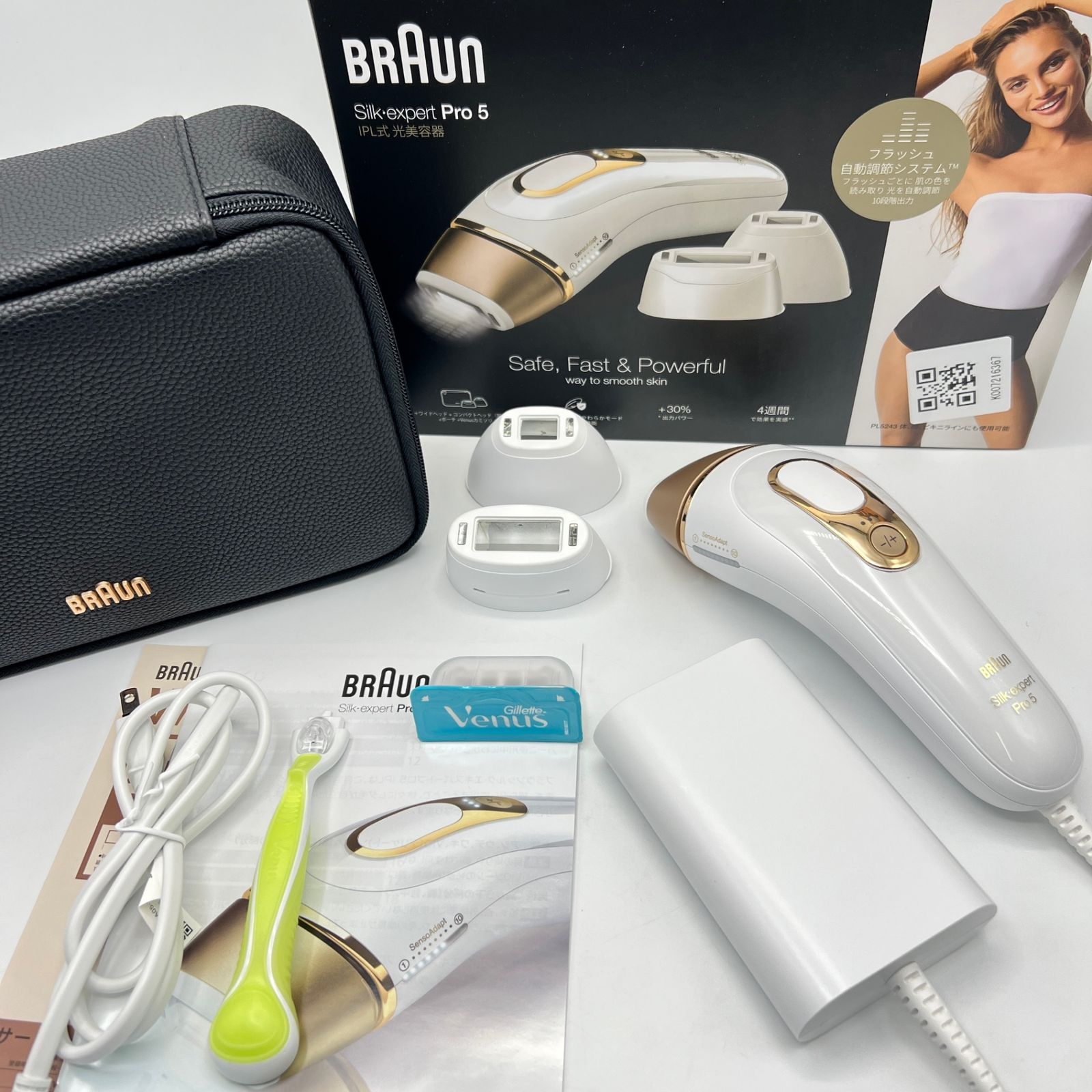 ブラウン シルクエキスパート Pro5 PL-5243 脱毛器 プロ BRAUN 本体