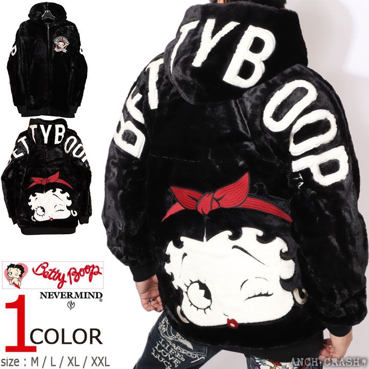 BETTY BOOP ロング丈 ファー ジャケット BBN-2528 ベティブープ NEVERMIND ワッペン