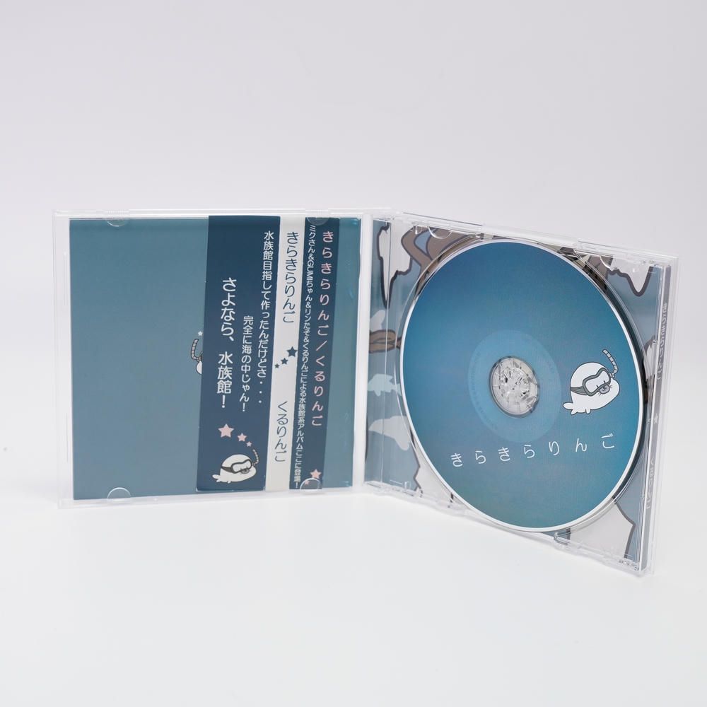 きらきらりんご くるりんご VOCALOID [CD] ボカロ - メルカリ