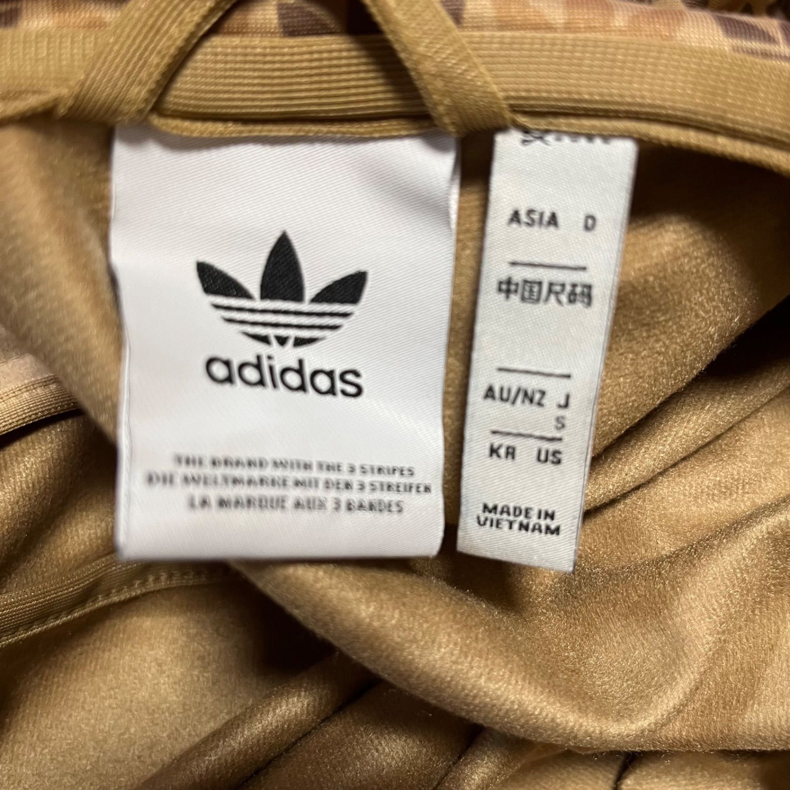 adidas originals アディダスオリジナルス セットアップジャージ 