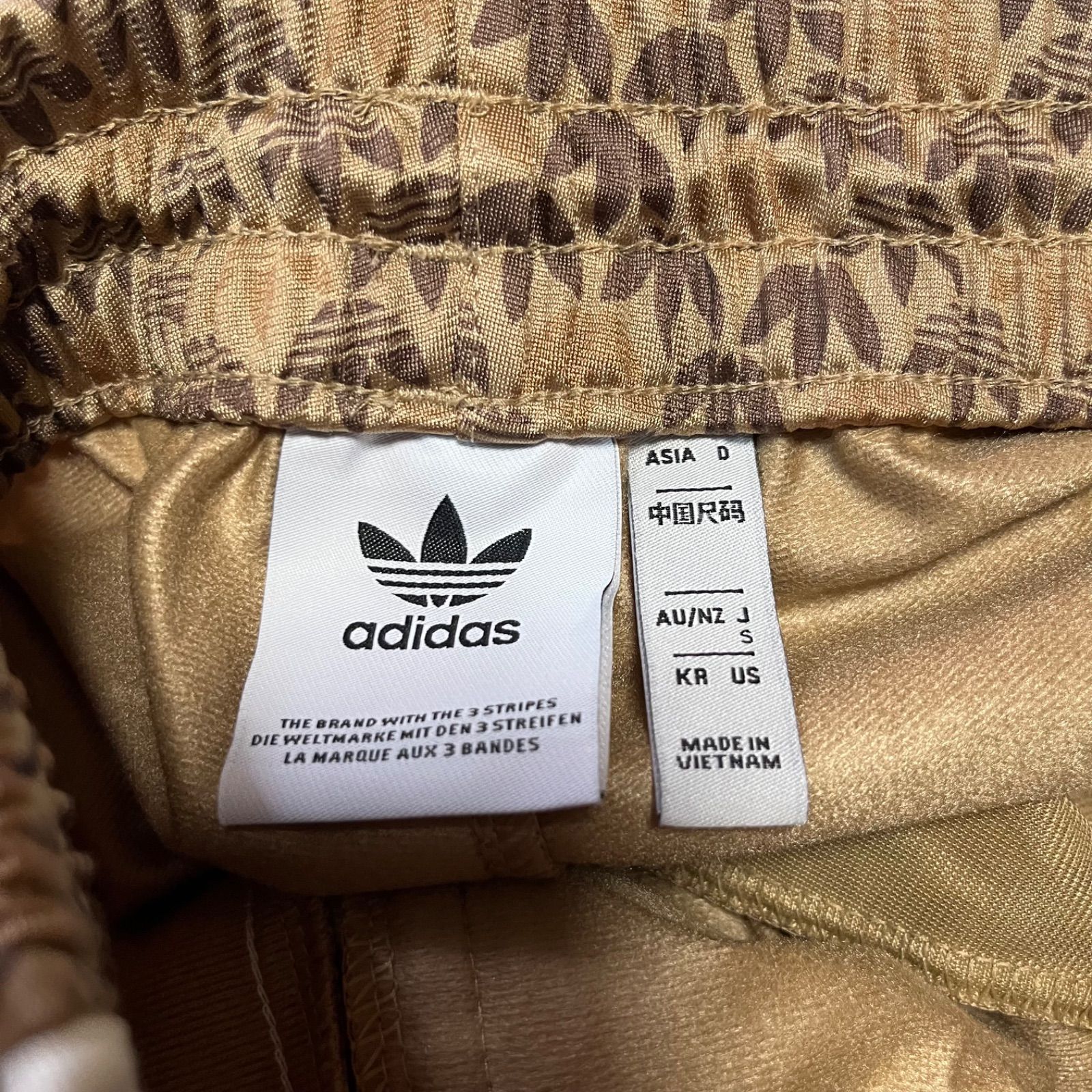 adidas originals アディダスオリジナルス セットアップジャージ 
