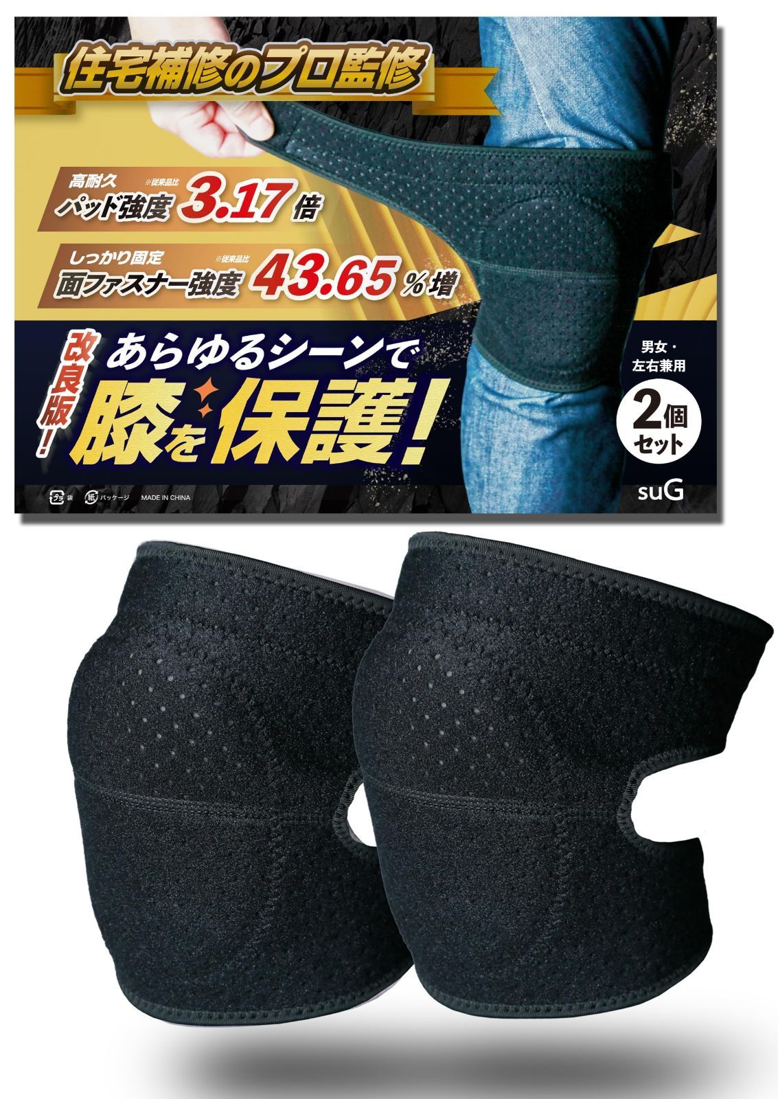 00s archive julius muffler scarf マフラー