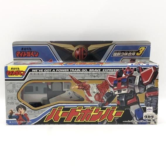 開封･箱イタミ･使用感あり 猛獣3体合体3 バードボンバー 勇者特急マイトガイン 24