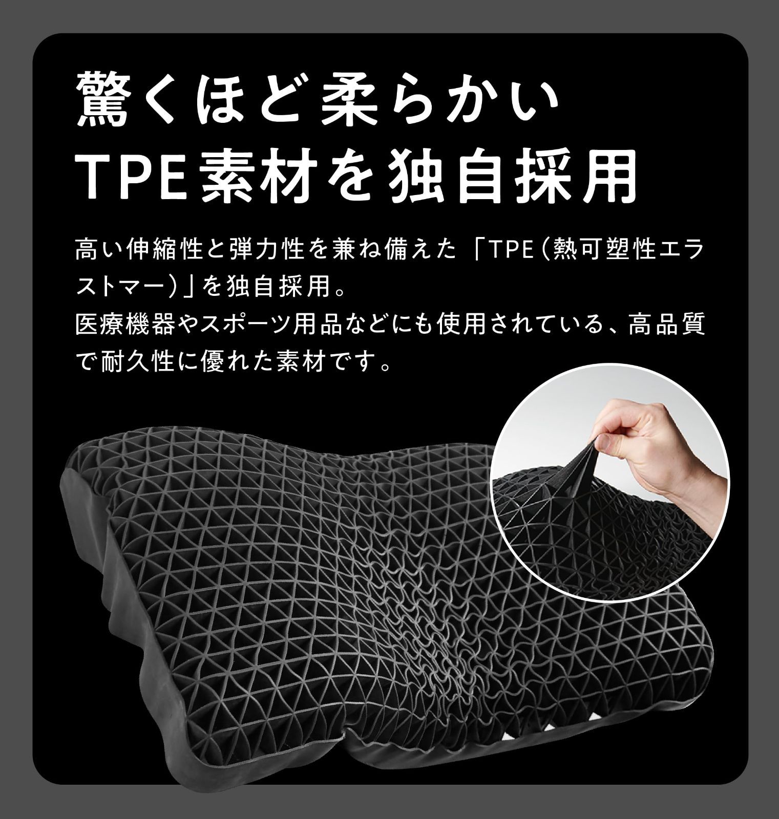 特価セール】ヒツジのいらない枕 テンセル枕カバー付 まくら 低反発 高 