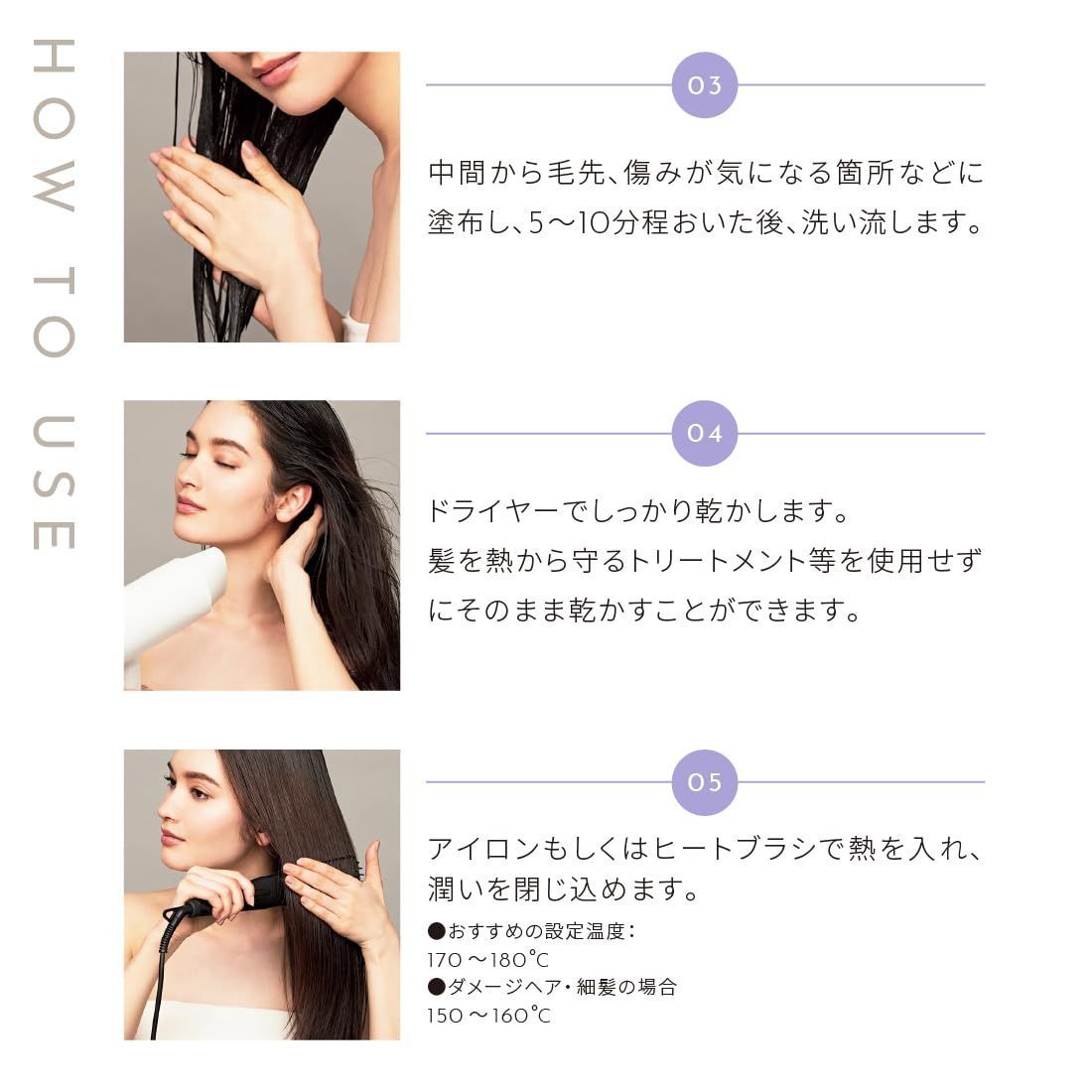 8包入 サロンクオリティ