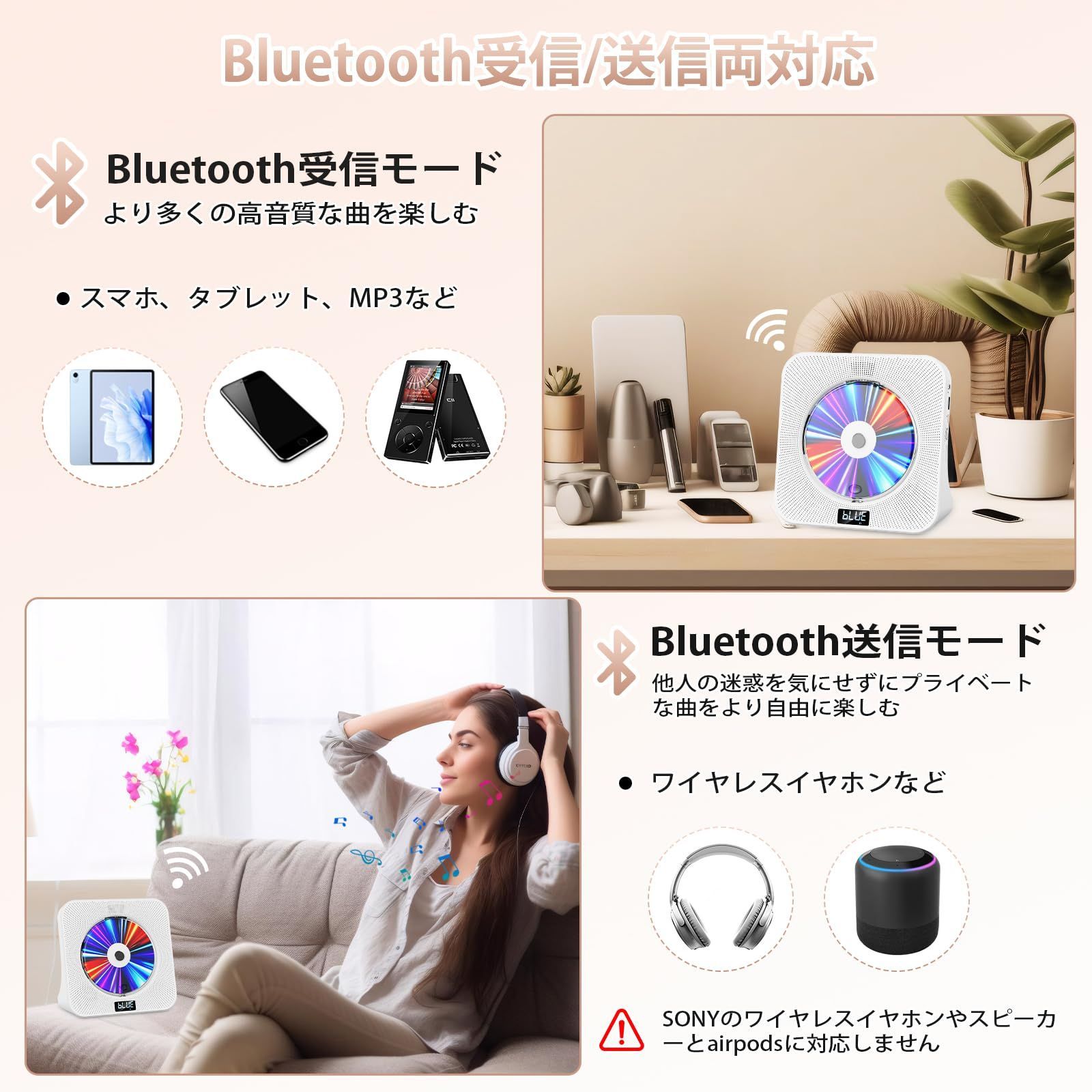 数量限定】Fohil CDプレーヤー デスク Bluetooth受信/送信 HiFi