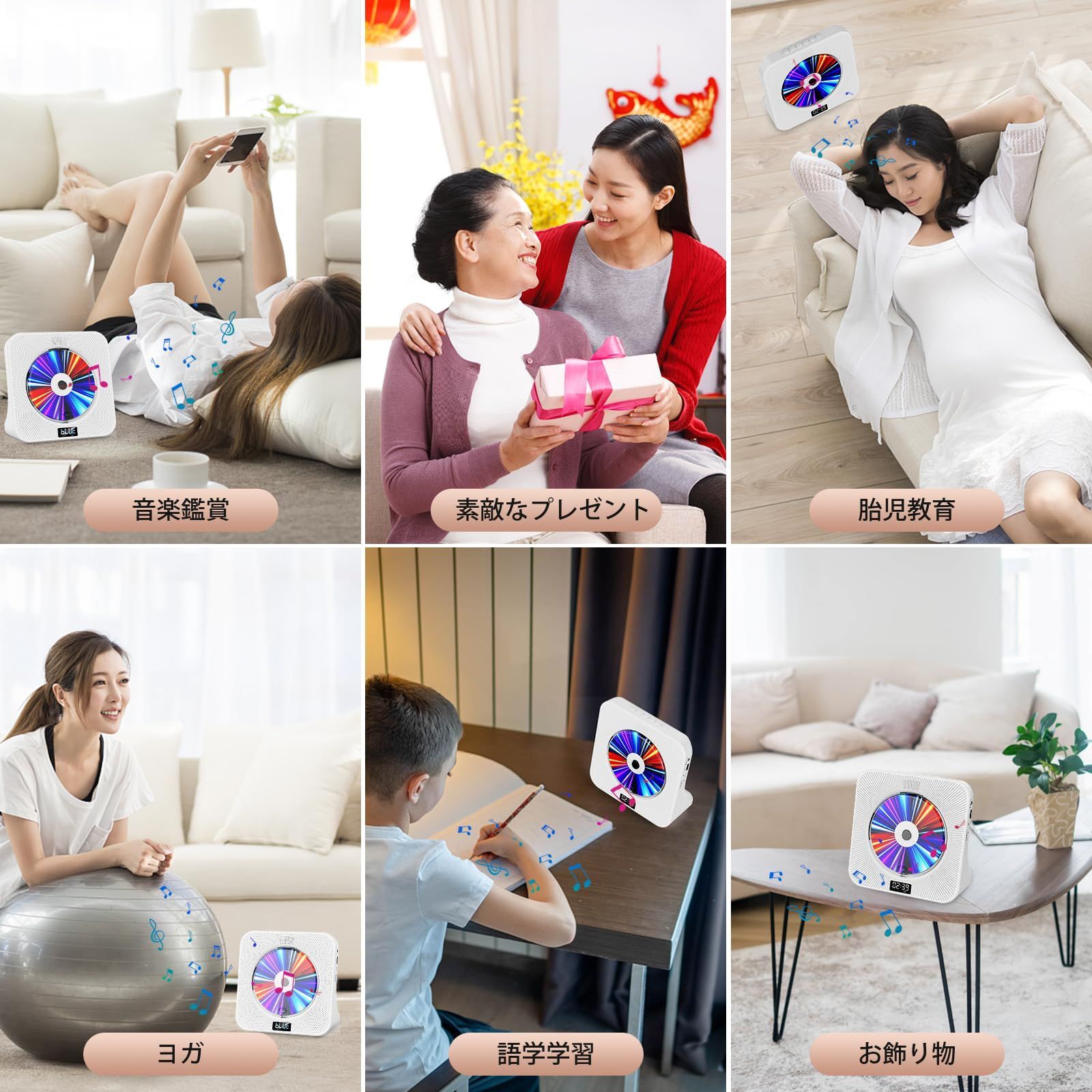数量限定】Fohil CDプレーヤー デスク Bluetooth受信/送信 HiFi