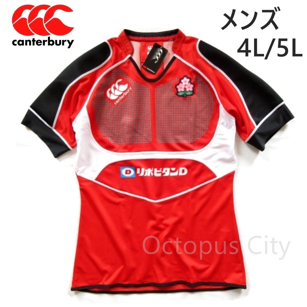 カンタベリー メンズ 未使用 日本代表 ラグビー ラグビー日本代表 5lの