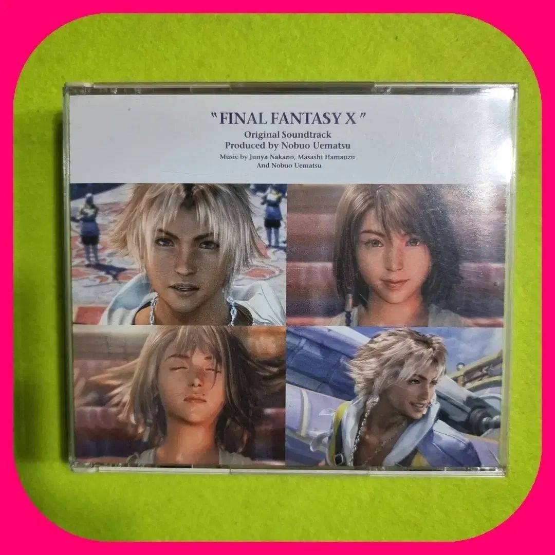 FINAL ファイナル 10 OST CD Fantasy X ミントグレード