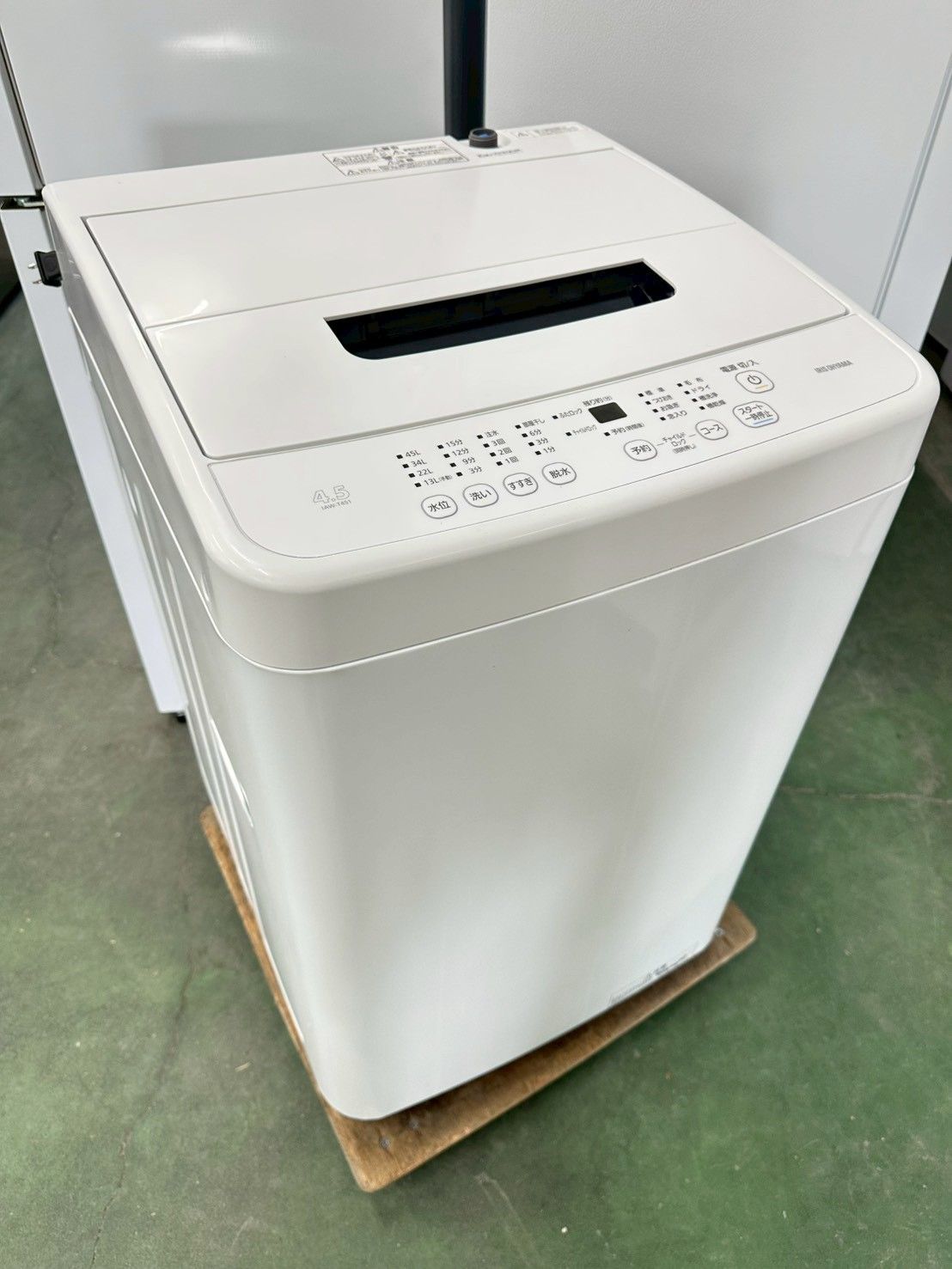 高年式 大阪 3か月保障付き 洗濯機 アイリスオーヤマ 4 5 kg IAW T 451 IS 130